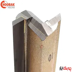 تیغ شیارزن کف تراش 12 آردن کد 105242