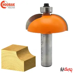 تیغ منحنی لبه CMT شعاع 16 کد 937.950.11