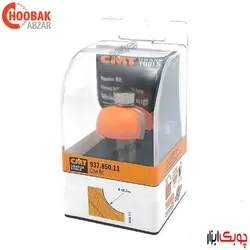تیغ منحنی لبه CMT شعاع 12.7 کد 937.850.11