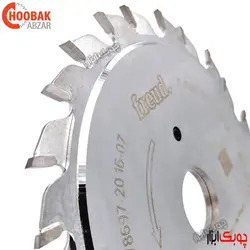 تیغ اره خط زن دو تکه فرود کد LI16MAA3