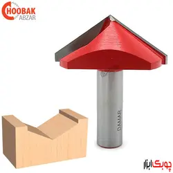 تیغ V شکل ۱۱۰ درجه دامار کد DM085004-110