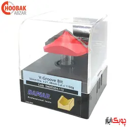 تیغ V شکل ۱۱۰ درجه دامار کد DM085004-110