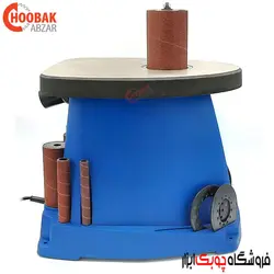 سنباده زن استوانه ای شپخ مدل OSM100