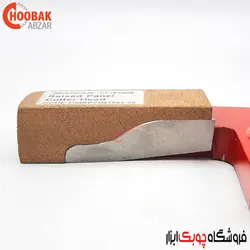 توپی فرز تونیکه دامار کد DMRP21B1081-50