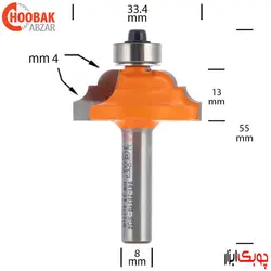 تیغ پروفیل لبه CMT کد 941.285.11