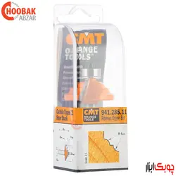 تیغ پروفیل لبه CMT کد 941.285.11