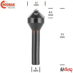 فرزحکاکی تیغ تعویضی قطر 17 میلیمتر CMT کد 665.170.11