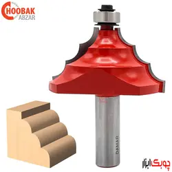 تیغ پروفیل لبه سه پله دامار کد DM615714G