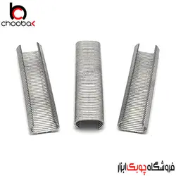 C رینگ سایز ۲۰