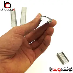 C رینگ سایز ۲۰