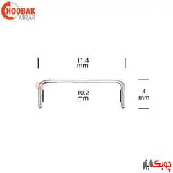 سوزن منگنه 530/4 تینافلزآسیا