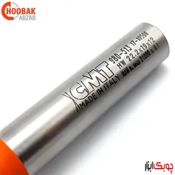 تیغ اورفرز دوراهه کورین سی ام تی کد 980.513.11