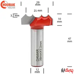 تیغ گل نقطه ای دامار کد DM192864B