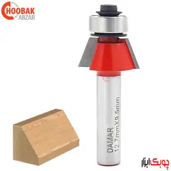 تیغ پخ لبه 22 درجه دامار کد DM511273B