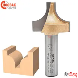 تیغ بانکی ناودانی آردن کد 213230