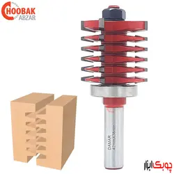 تیغ اتصال انگشتی متغیر دامار کد DMFJ4204A