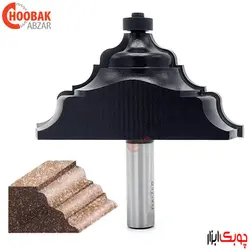 تیغ لبه کانتر کورین دامار کد DMZ649004T