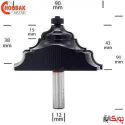 تیغ لبه کانتر کورین دامار کد DMZ649004T