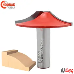 تیغ تونیک کلاسیک دامار کد DM715084EB