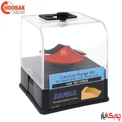 تیغ تونیک کلاسیک دامار کد DM715084EB