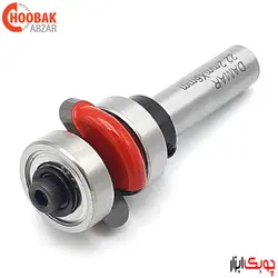 تیغ شیار محدب لبه بلبرینگی دامار کد DM402223D