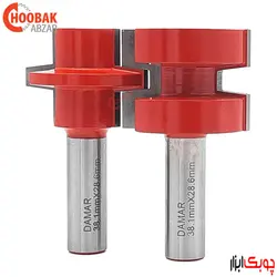 ست تیغ اتصال فاق و زبانه دامار کد DM823814A