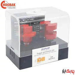 ست تیغ اتصال فاق و زبانه دامار کد DM823814A