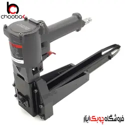 کارتن دوز بادی NARCO مدل PCS3519