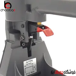 کارتن دوز بادی NARCO مدل PCS3519