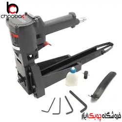 کارتن دوز بادی NARCO مدل PCS3519