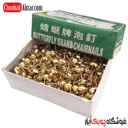 گل میخ دستگاه پونز کوب بادی