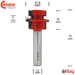 تیغ اتصال افقی فاق و زبانه دامار کد DM843184A