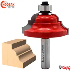 تیغ پروفیل لبه دامار کد DM684283