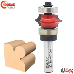 تیغ لبه گرد دو طرفه R3.2 دامار کد DM402223C