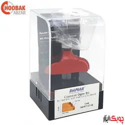 تیغ پروفیل لبه بلبرینگ دار دامار کد DMYB715714E