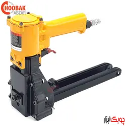 کارتن دوز بادی P.A.G مدل PCSN3519