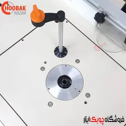 اور فرز میزی حرفه ای سی ام تی