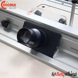 اور فرز میزی حرفه ای سی ام تی