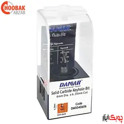 مته جا کلیدی 6 میلیمتر دامار کد DMS040606