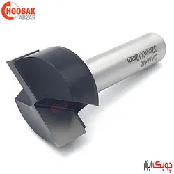 تیغ کف تراش 3.2 سانتیمتر دامار کد DM-ST3204