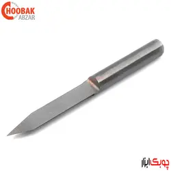 تیغ V شکل منبت 13 درجه دامار کد DM-S080606