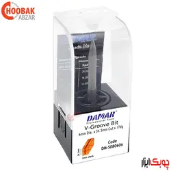 تیغ V شکل منبت 13 درجه دامار کد DM-S080606