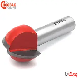 تیغ شیارزن انگشتی دامار R9.5 کد DM061903