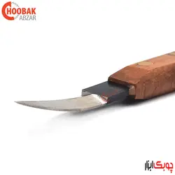 چاقو حکاکی خمیده نارکس کد 822540