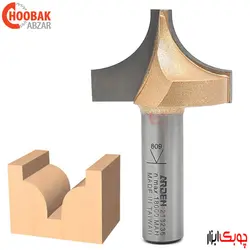 تیغ پخ و برش آردن کد 213236
