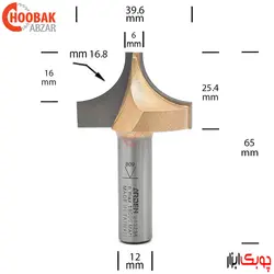 تیغ پخ و برش آردن کد 213236