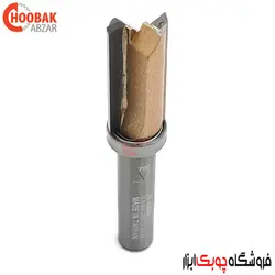 تیغ پرداخت بلبرینگ پایین آردن کد ۱۵۲۸۱۶