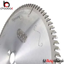 اره الماس MDF بر قطر ۳۰ سانتیمتر ONCI