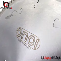 اره الماس MDF بر قطر ۳۰ سانتیمتر ONCI
