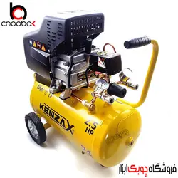 کمپرسور هوا 24 لیتری KENZAX مدل KAC-124